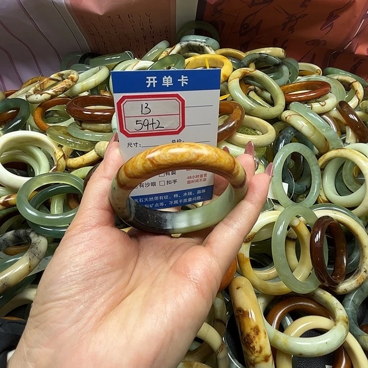 蛇纹石玉未镶嵌手镯13