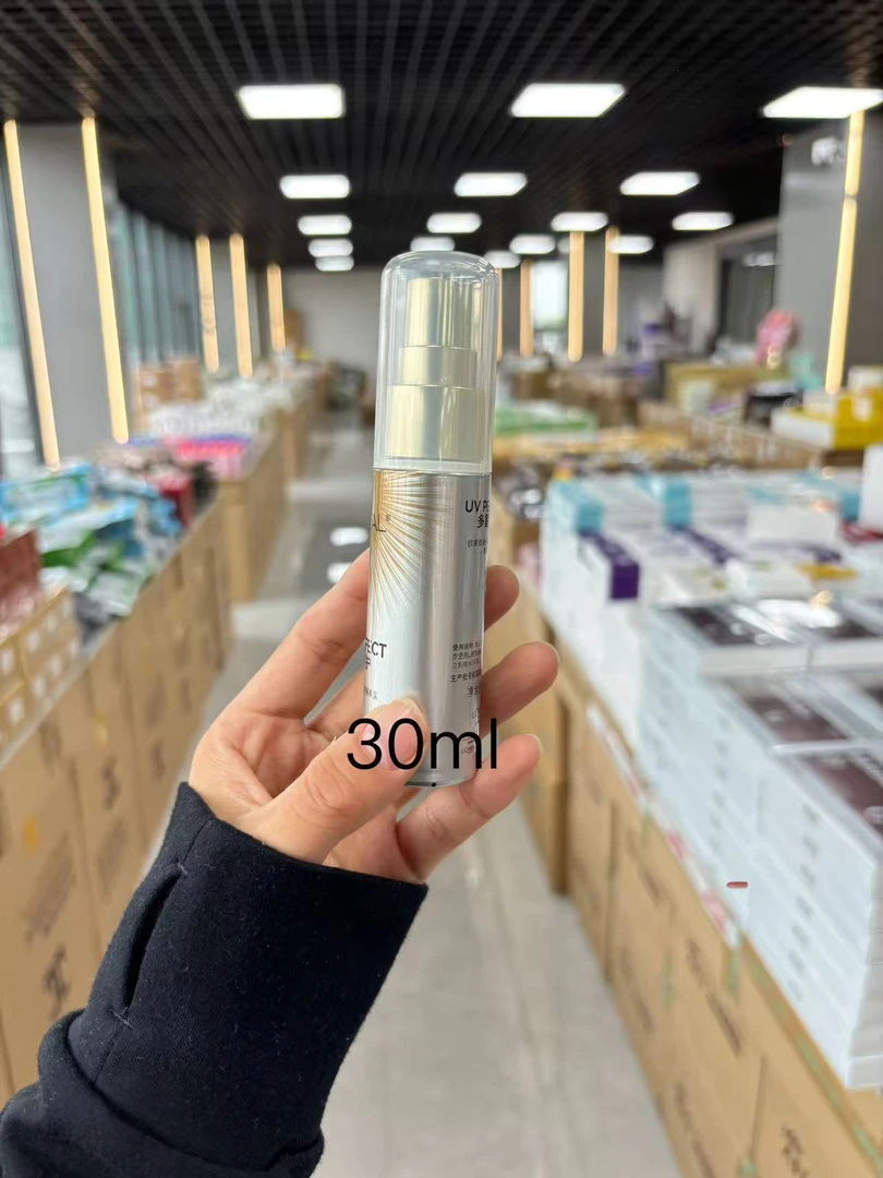 小银管防子 轻盈的水感质地