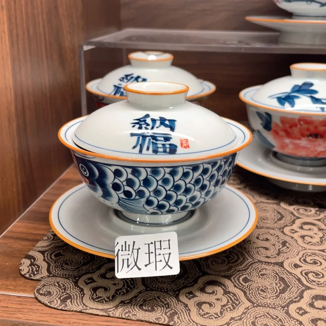 釉下彩纯手绘有瑕