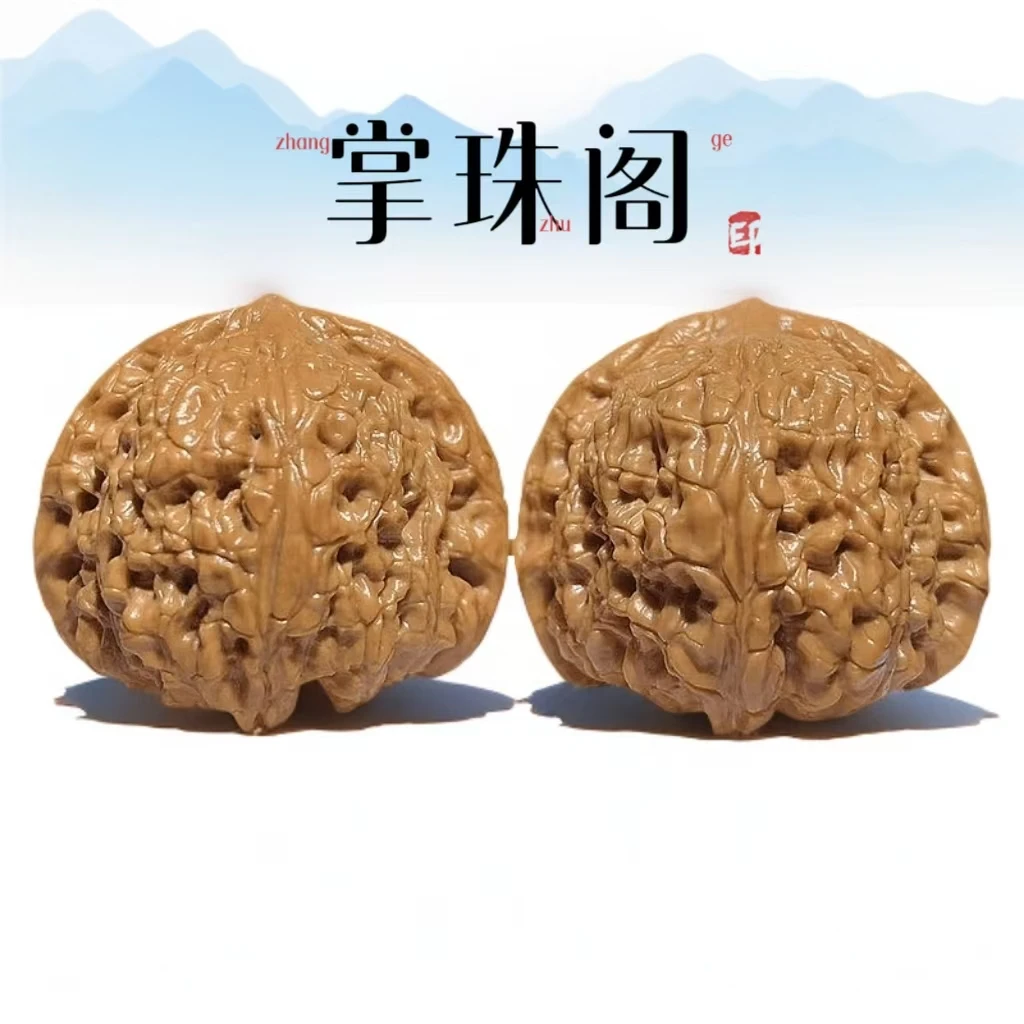 29左右红宝石狮子头核桃（打底）
