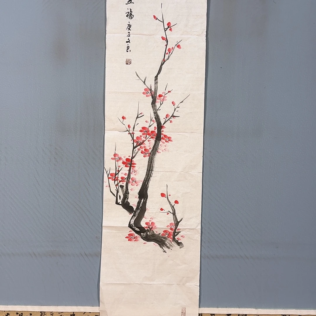 国画1549 牡丹仙子好可爱哦打