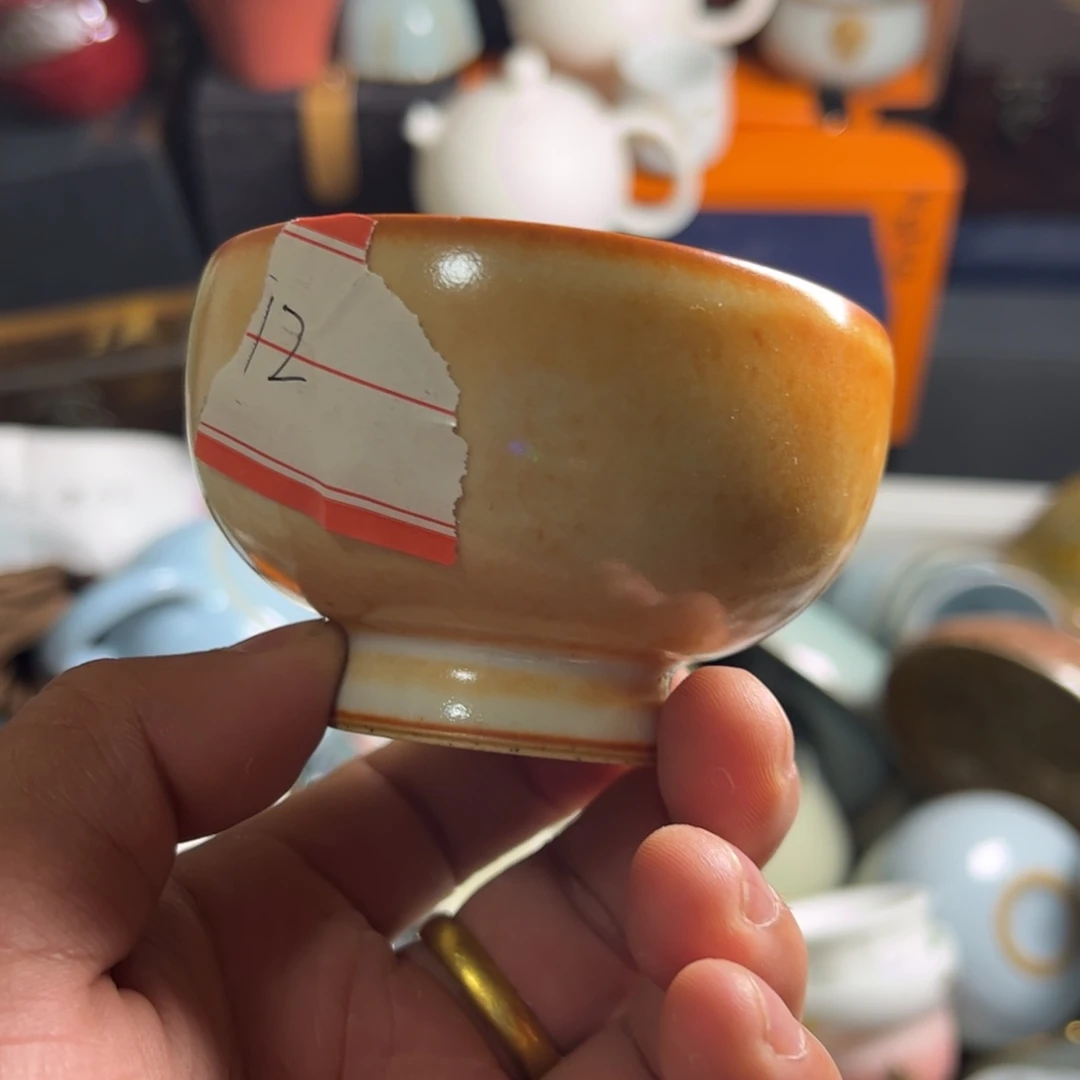 无运费险略有微瑕介意勿拍