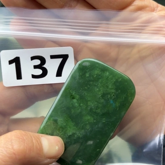 和田玉未镶嵌珠宝半成品