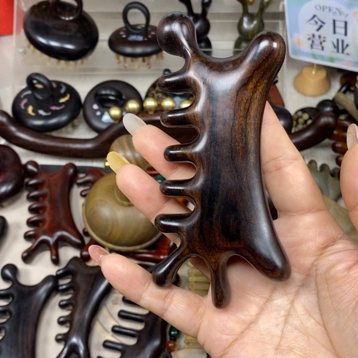 紫光檀加大加厚按摩梳