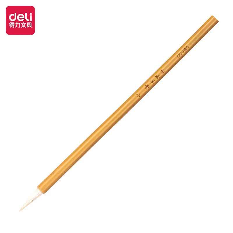 得力毛笔狼毫兼毫毛笔初学者成人行书大中小楷书法练HW129