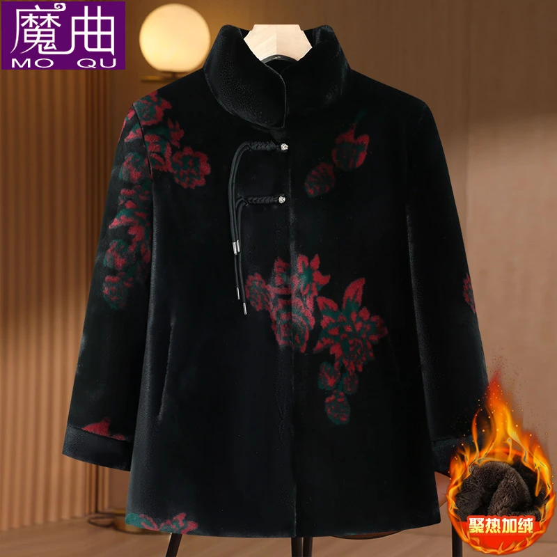 中老年人加绒大衣60岁奶奶冬装外套高贵妈妈棉袄冬季老人过年衣服