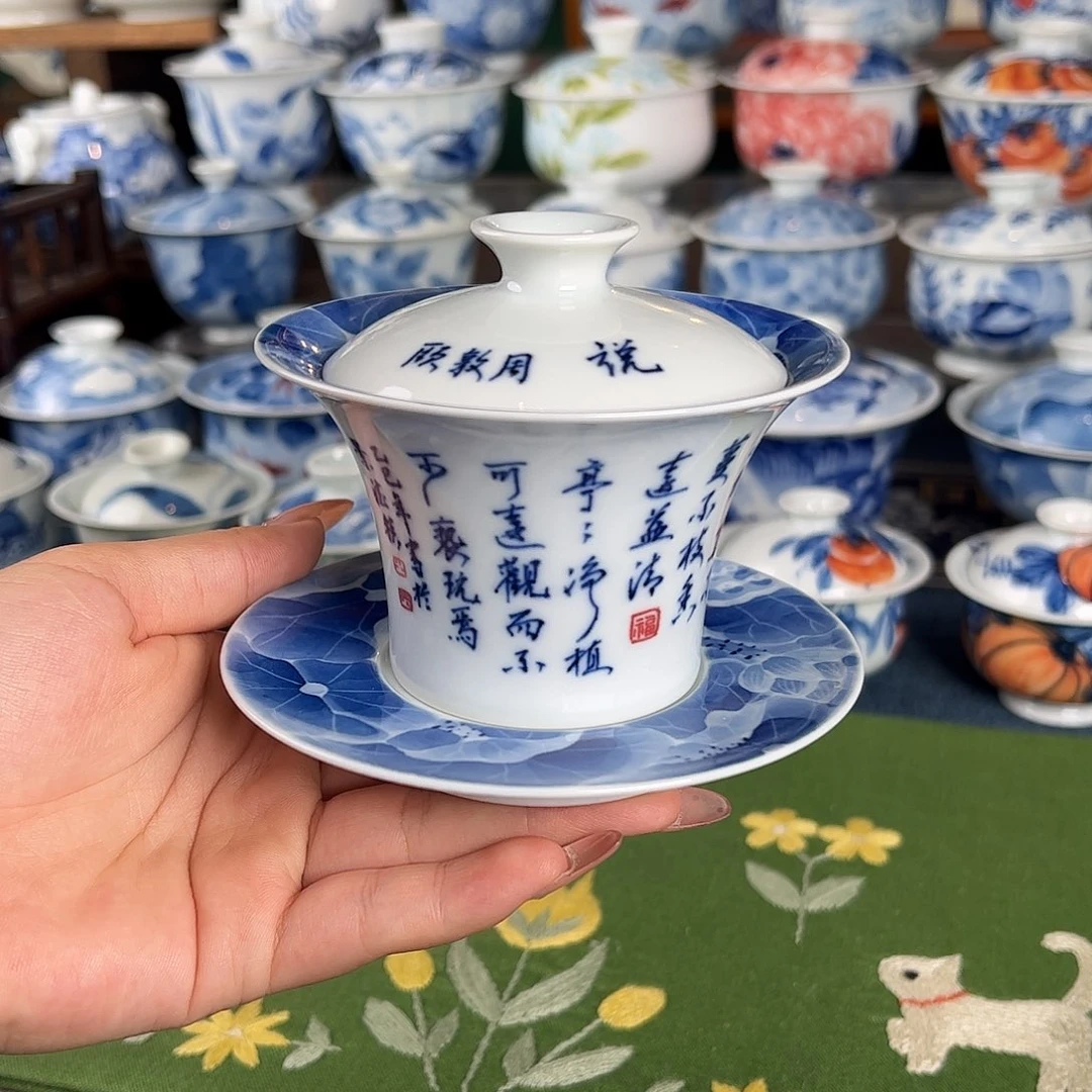 杯。