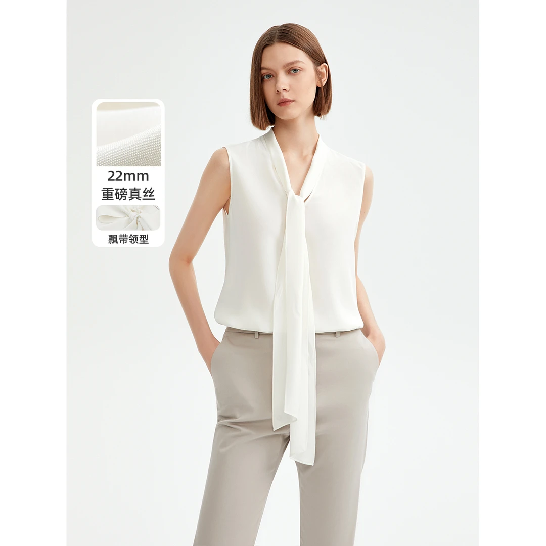 朗姿真丝法式高级感气质复古无袖衬衫上衣2023夏季新款别致衬衣女
