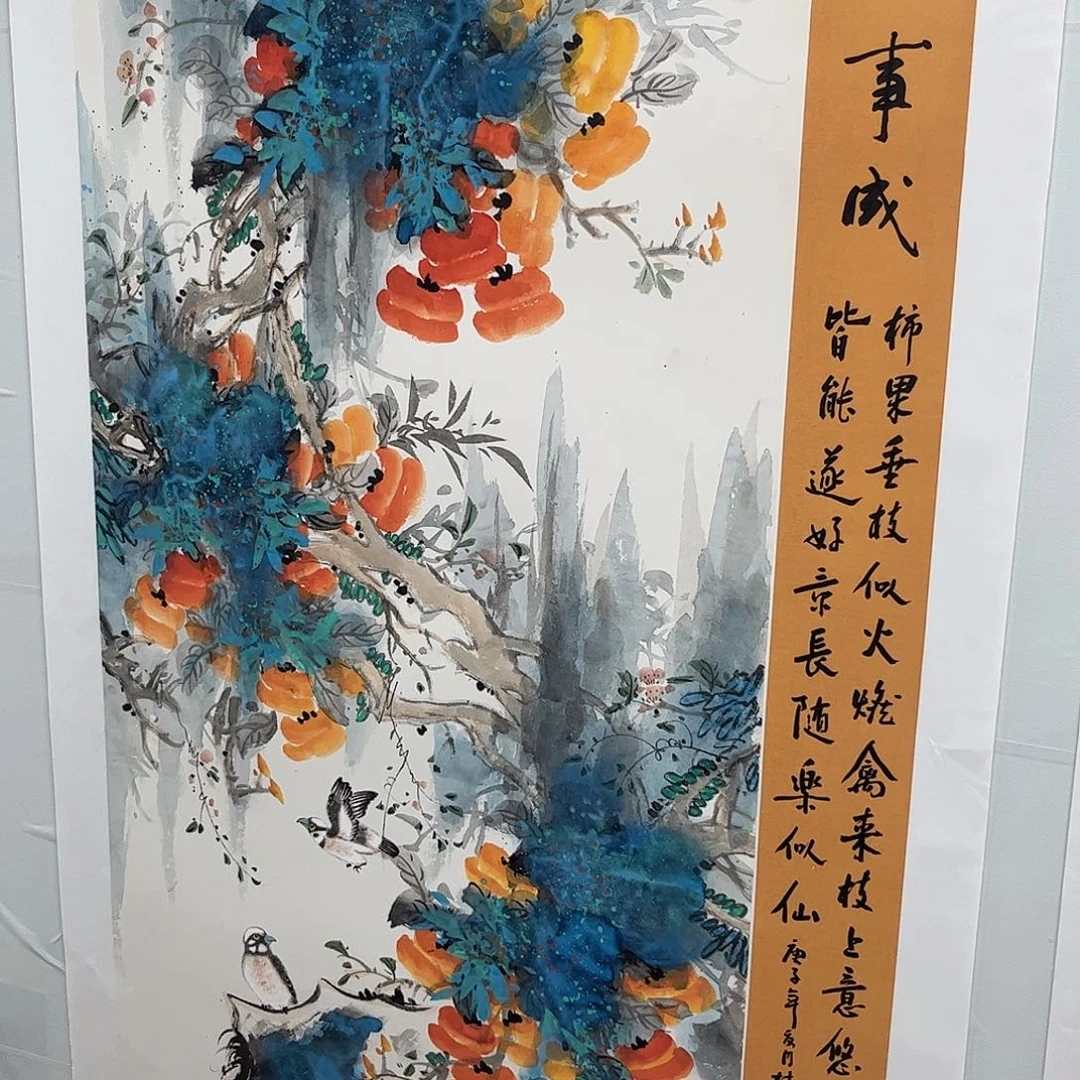 国画纯手绘宣纸国画作品