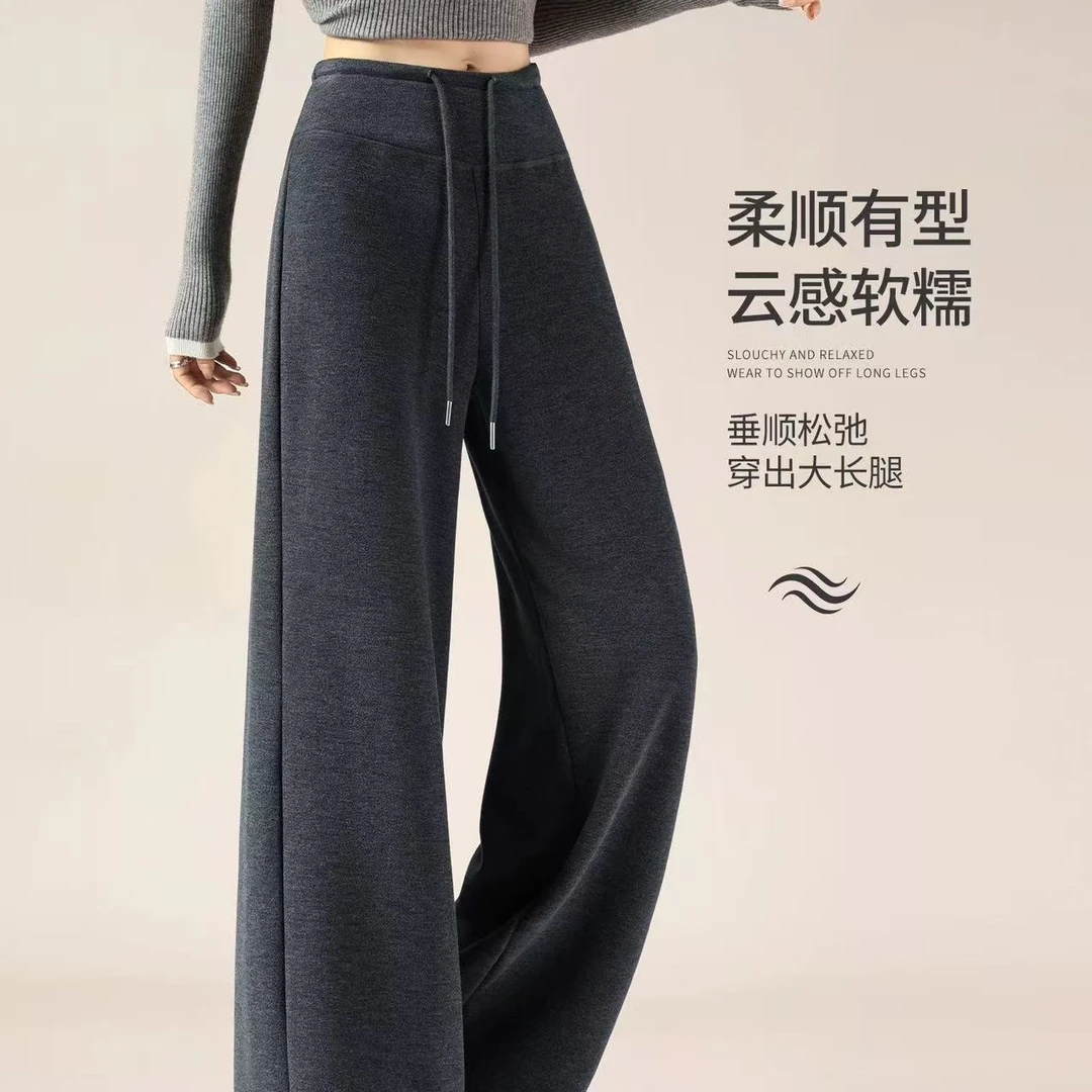 8077奥利绒美式高腰窄版直筒显瘦直筒阔腿休闲卫裤冬款