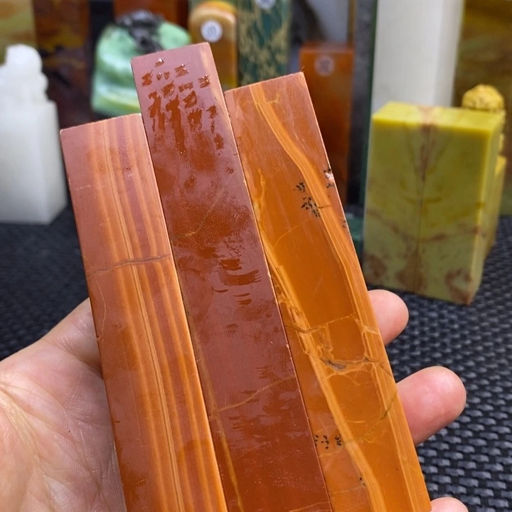 江西石z****上青田石印章石