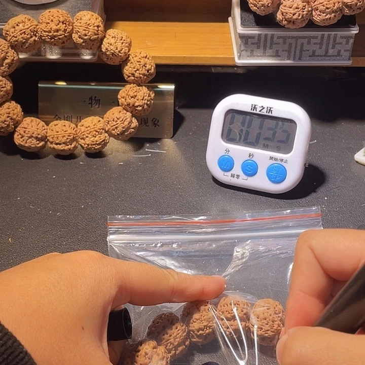 往***味手串金刚菩提金刚