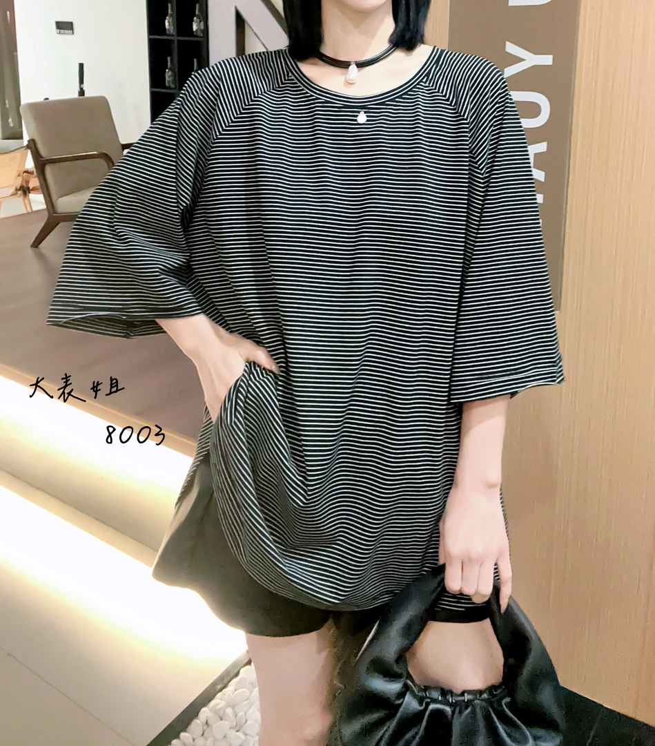 8003条纹T恤女上衣短袖棉2025新款宽松半袖加大码夏季体恤中长款