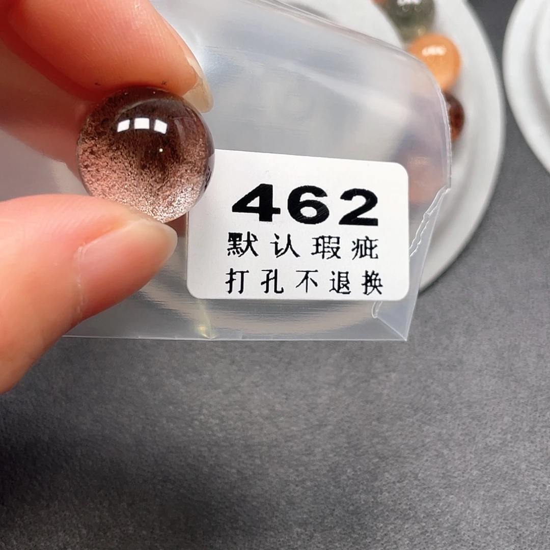 A****吊坠(不含链)未镶嵌水晶