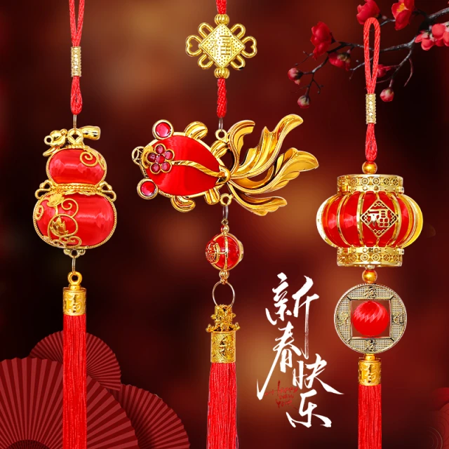 春节小灯笼挂件丝光葫芦新年挂饰小金鱼客厅室内乔迁装饰喜庆布置