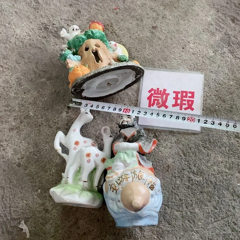 【闪购商品】瓷片杨**机景德镇现代工艺品