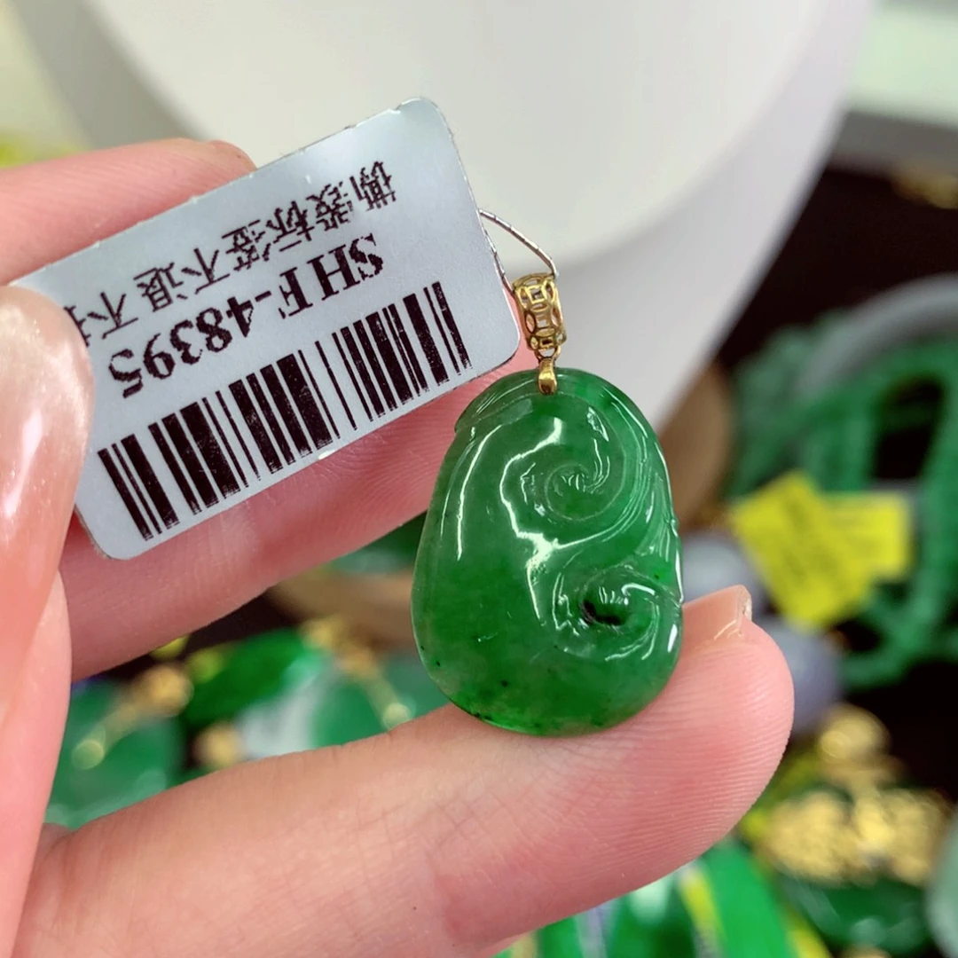 翡翠18K金镶嵌吊坠(不含链)