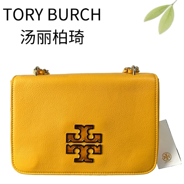 99新 TORY BURCH/汤丽柏琦 小鸡黄单肩斜挎G25127634底长23X16