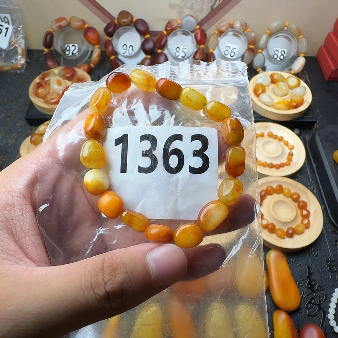 手串未镶嵌和田玉