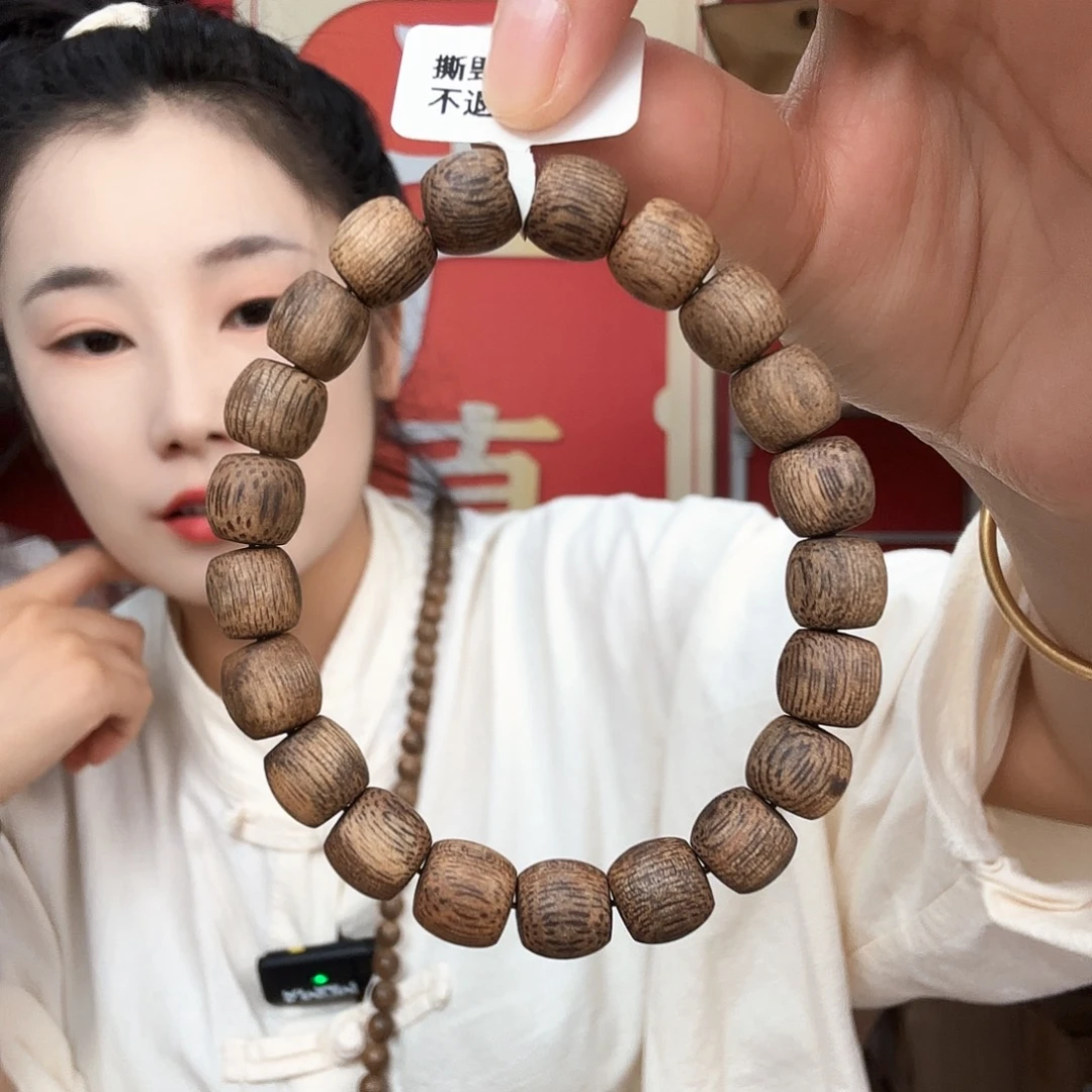 余****沉香手串海南沉香天然野虫漏鼓珠0.9单圈