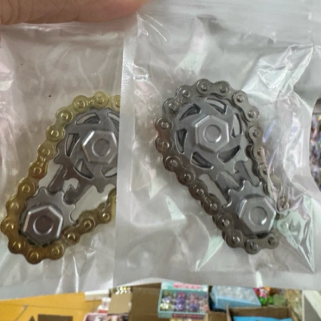 袋装合金链条陀螺10个