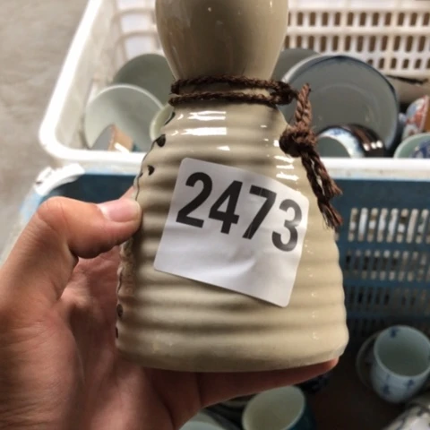 皆***非回流瓷器默认微瑕2473