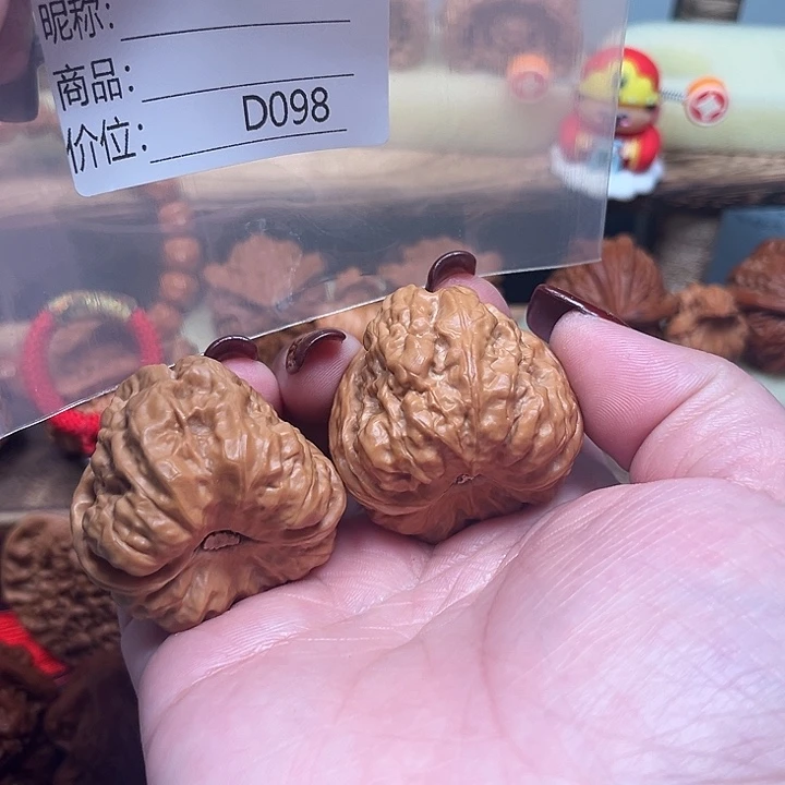 A***X桃核吊坠1234蛤蟆头41