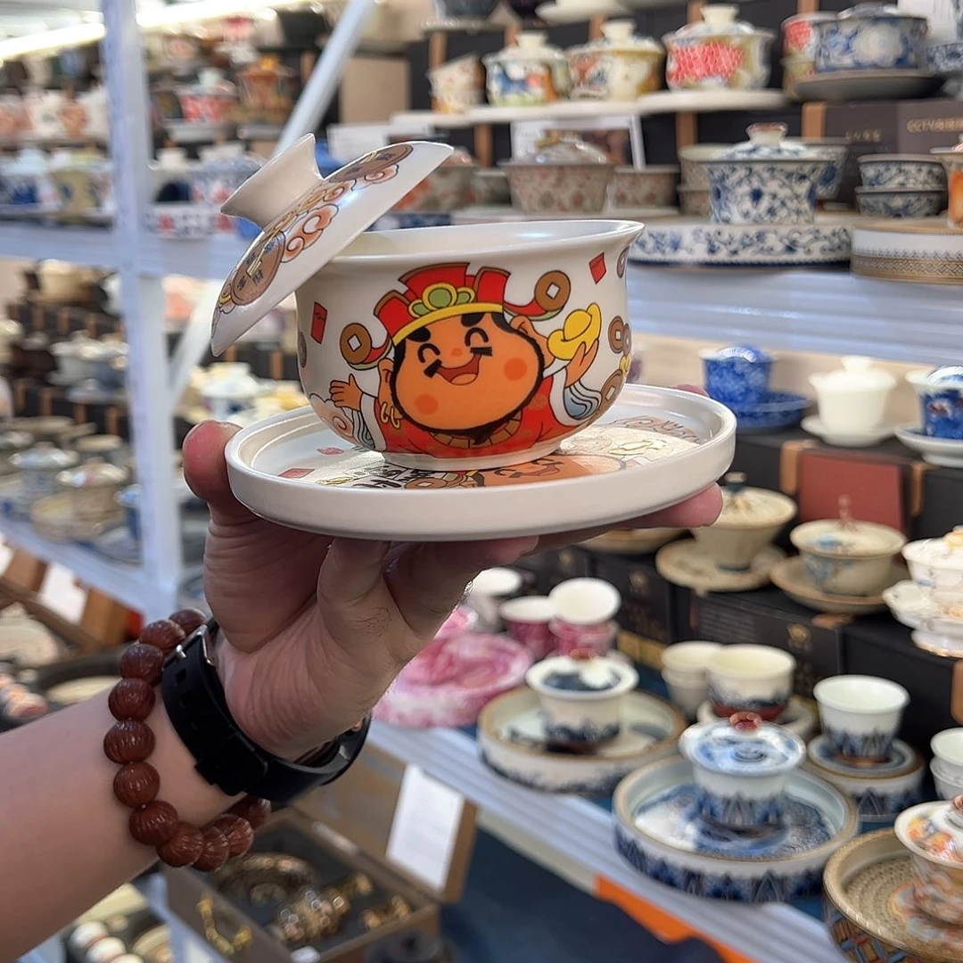 盖碗漂亮，我很喜欢