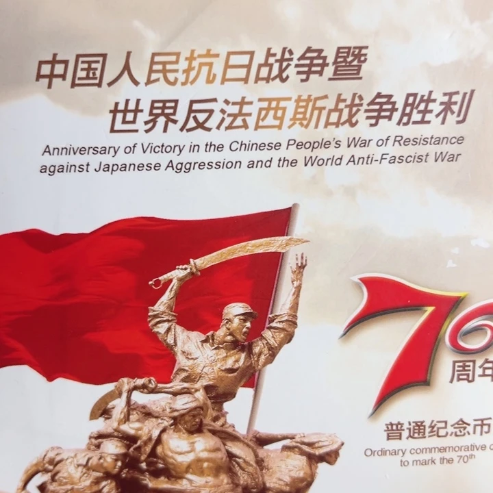 其他普通金属点一海南关门冠39366666