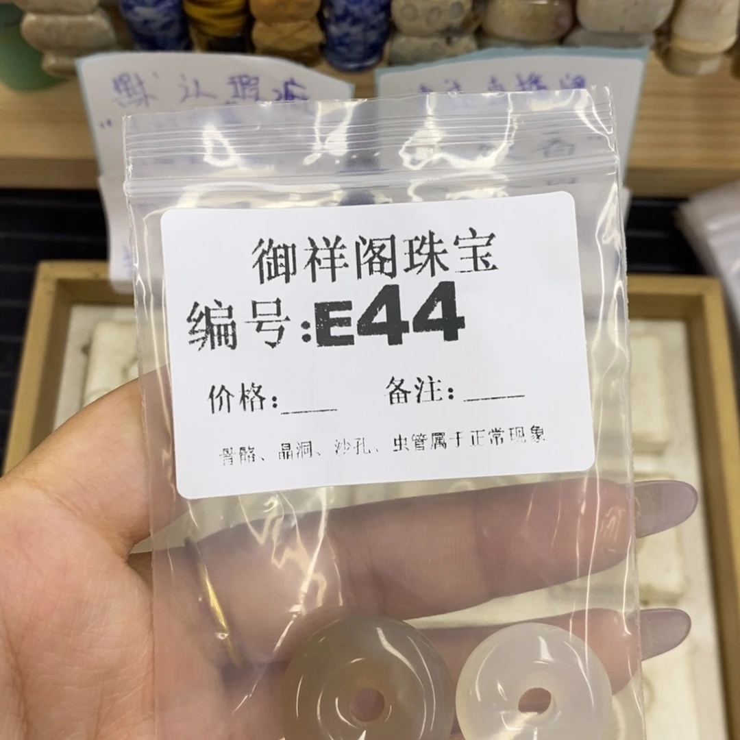 合金硅化珊瑚戒指蜜*欢