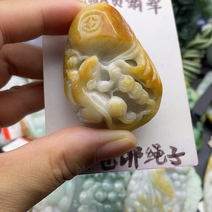 颈饰未镶嵌翡翠天然翡翠
