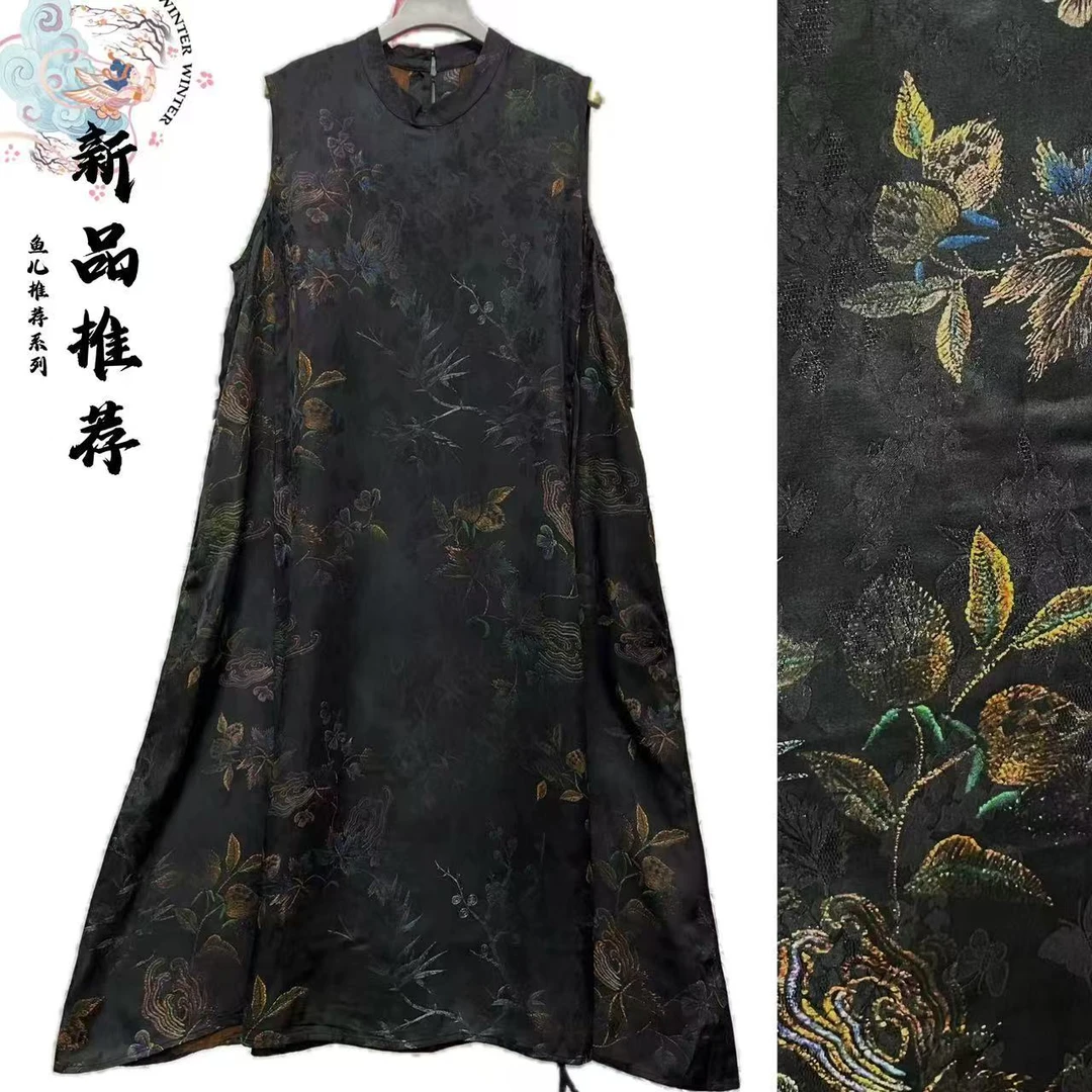 彩绘提花（胖胖连衣裙）花萝无袖系带长裙JX8835