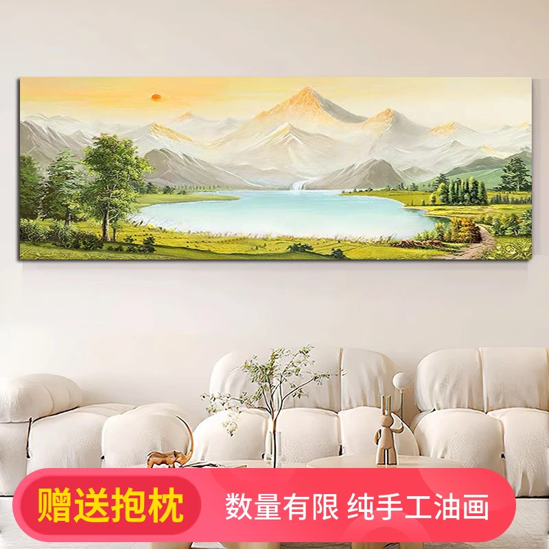 日照金山纯手绘油画风景山水聚宝盆客厅装饰画壁画沙发背景墙挂画