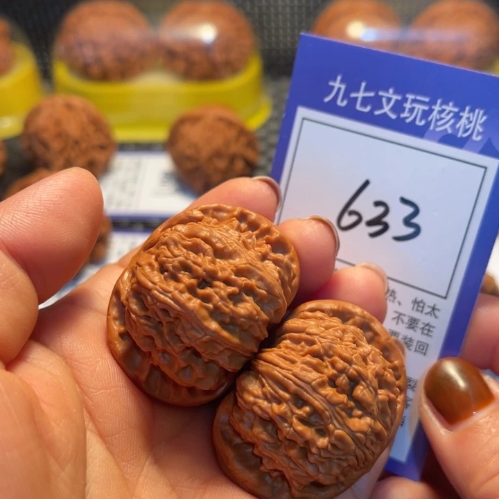 文玩核桃把件68狮子633，，