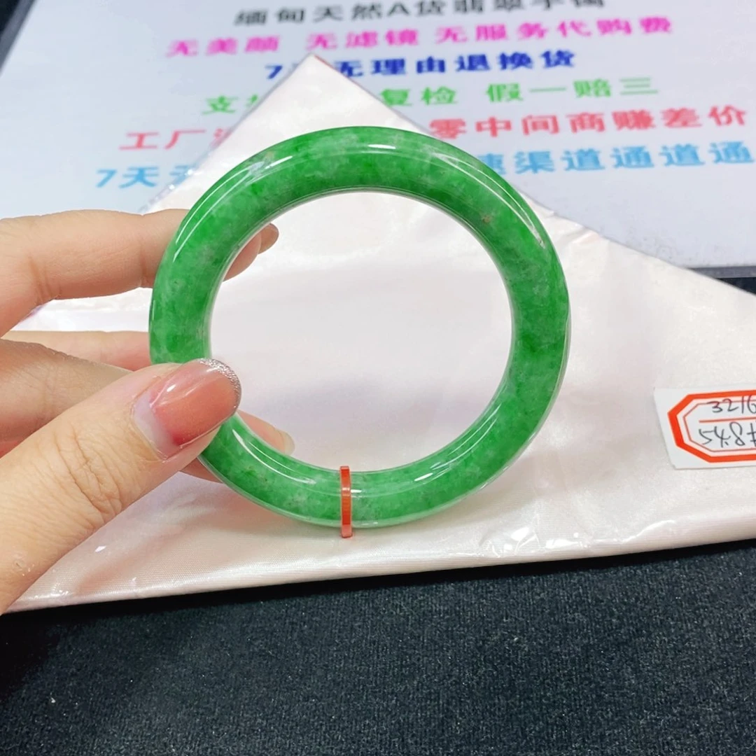 未镶嵌手镯（圆镯）翡翠54.8圈