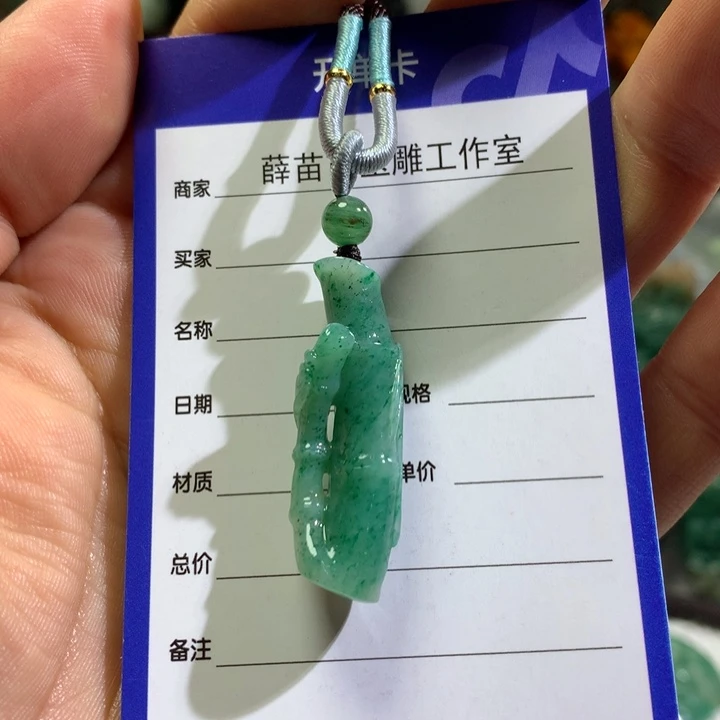 【闪购商品】独山玉颈饰未镶嵌Z**1