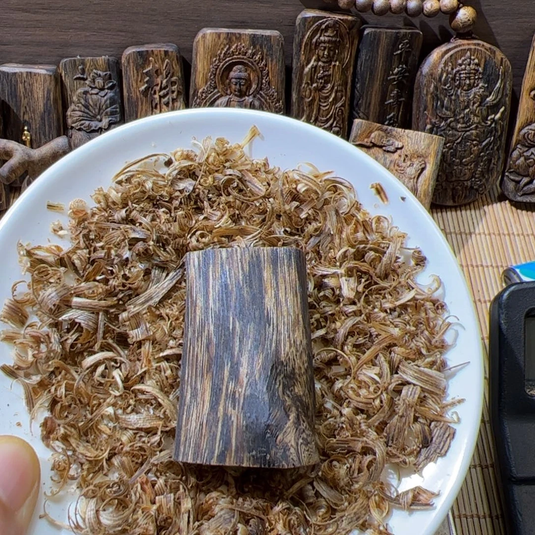 沉香碎屑沉香白棋素牌13.3克