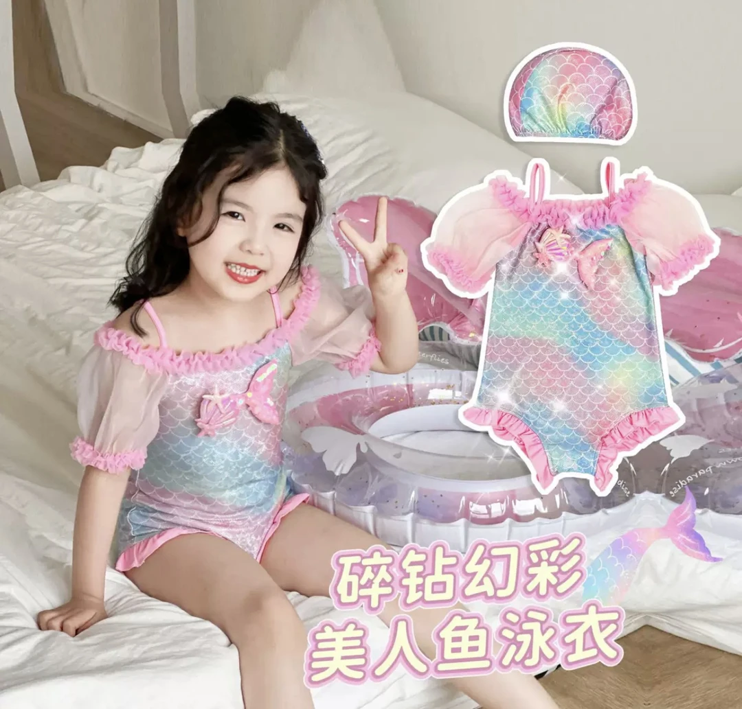 女童美人鱼连体泳衣公主女童欧若动感风 2513