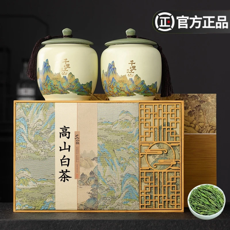 正宗高山白茶2025新茶明前珍稀绿茶春茶安吉礼盒装过中秋送礼佳品