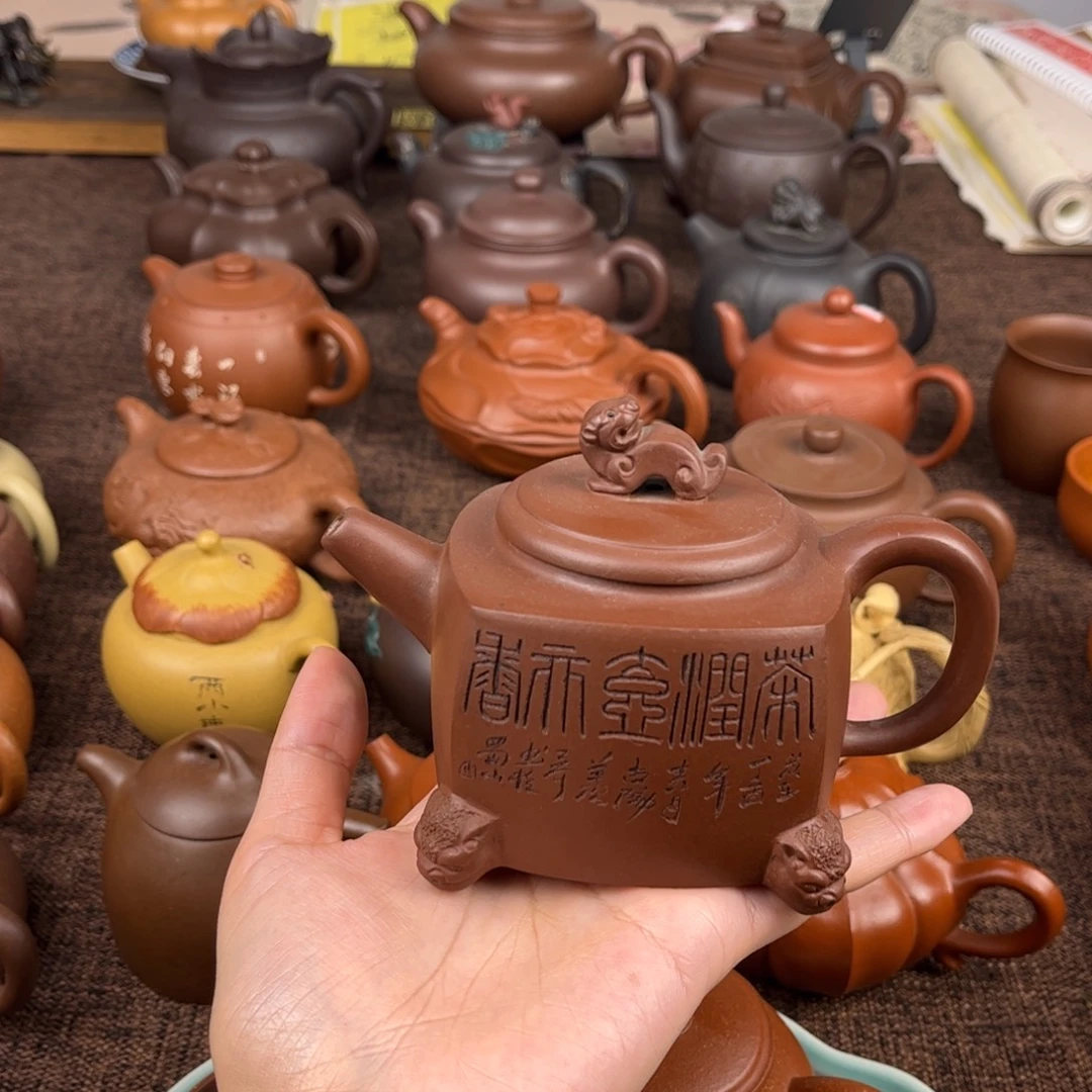 茶壶紫砂原矿原矿原矿