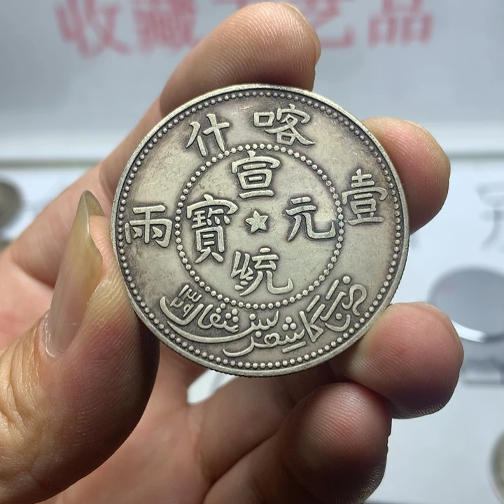 手工艺品琉璃8888