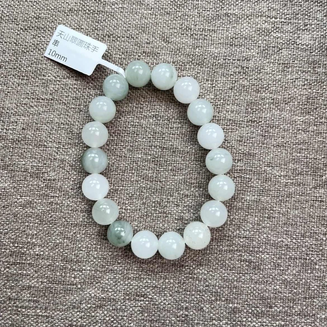 天山翠圆珠手串约10mm