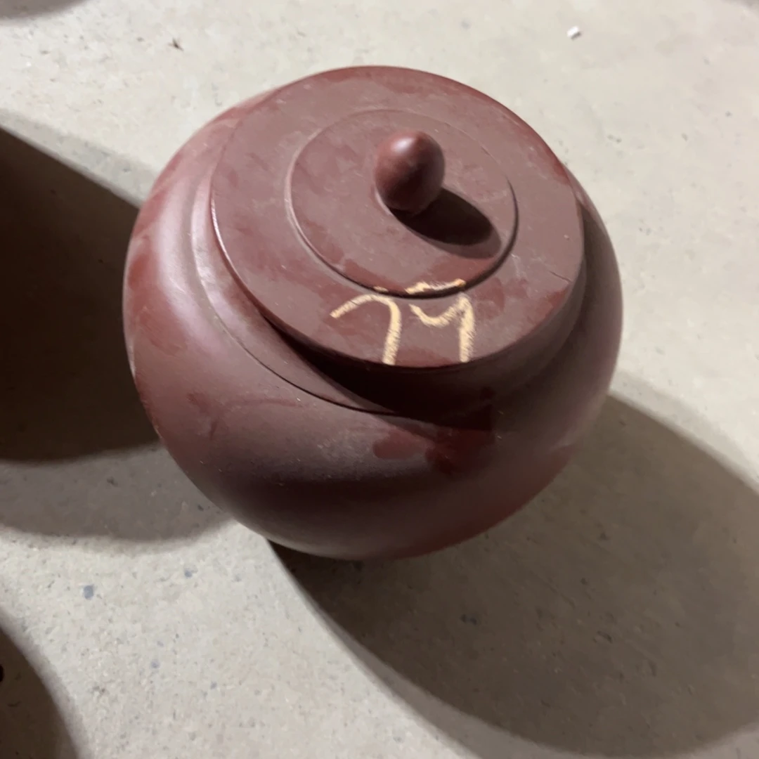 紫砂茶叶罐茶叶的味道