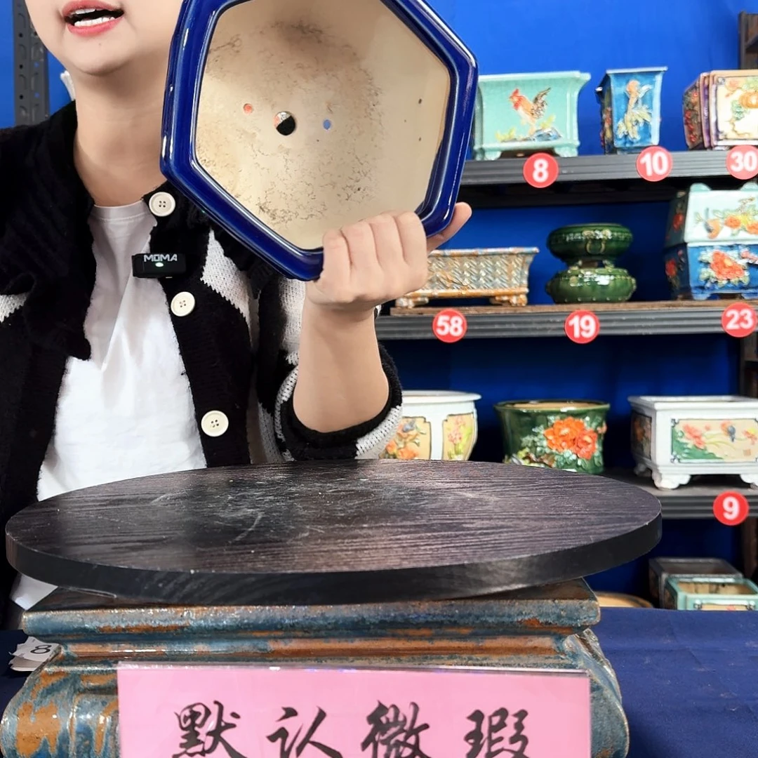 569宝蓝微暇外口20内深11