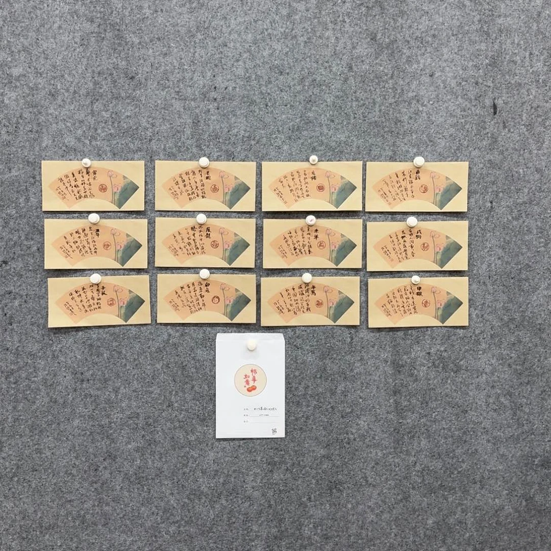书法CJL老师的书法作品