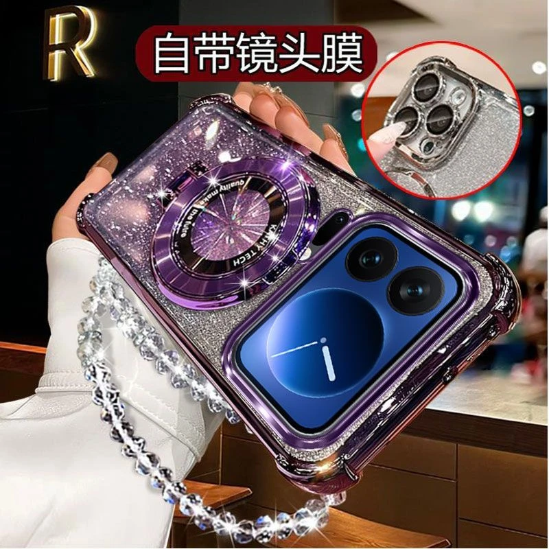 气囊防摔小米17Pro手机壳Xiaomi17pro高质量镜头全包闪粉CD支架轻