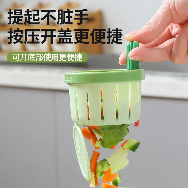【新疆包邮】生活水槽残渣仙人掌过滤网防堵沥水篮一按排出不脏手