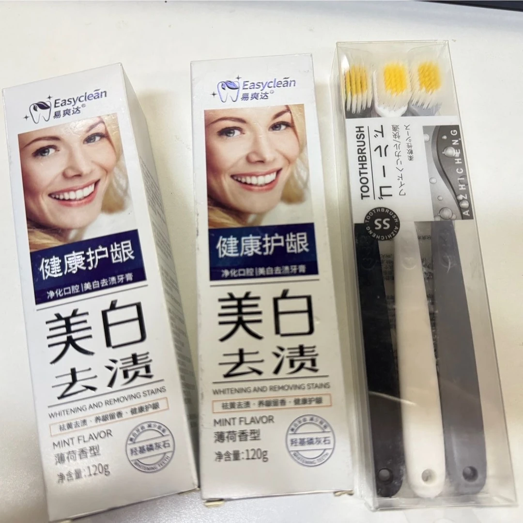 美白去渍牙膏新疆包邮 买一送一 《3号》(送牙刷)