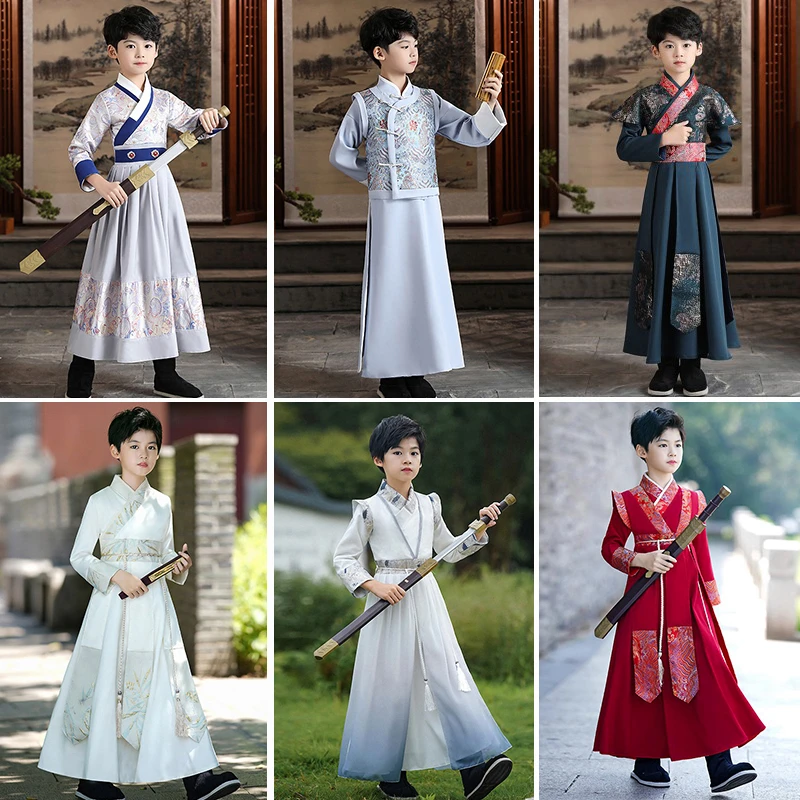 汉服男童春秋元旦唐装中国风男孩帅气古装幼儿园高端儿童演出服装