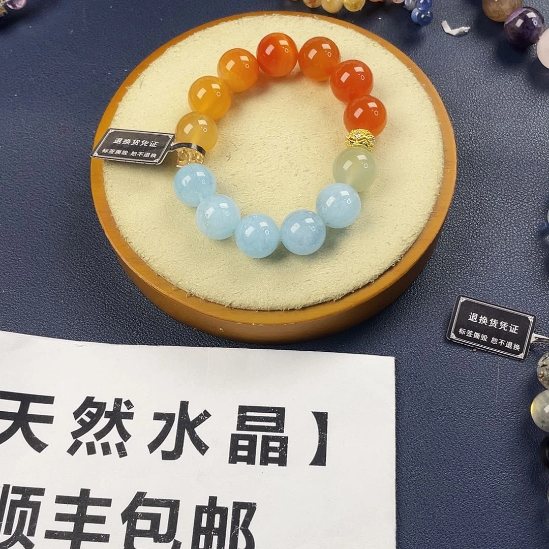 银S925镶嵌手链烟晶